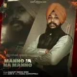 Manno Ja Na Manno