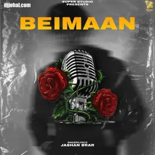 Beimaan