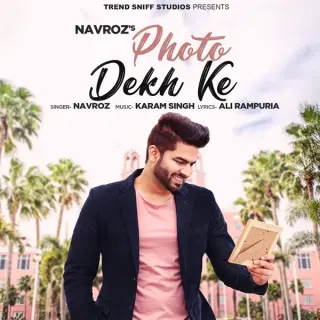 Photo Dekh Ke