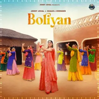 Boliyan