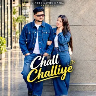 Chall Challiye