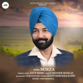 Mirza