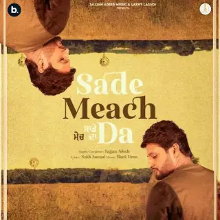 Sade Meach Da