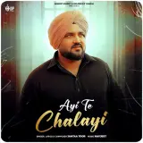 Ayi Te Chalayi