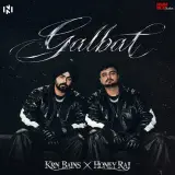 Galbat