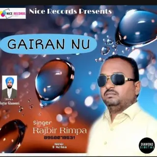 Gairan Nu