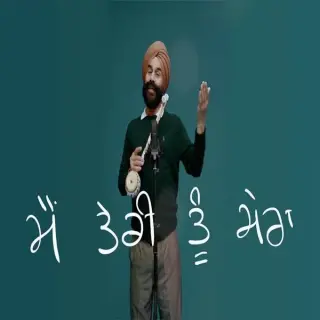 Devinder Dharia