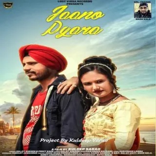 Jano Pyara Ft. Daljit Sheron