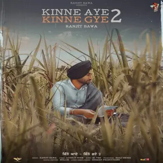 Kinne Aye Kinne Gye 2