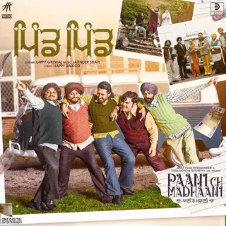 Pind Pind (From Paani Ch Madhaani)