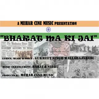 Bharat Ma Ki Jai