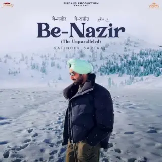 Benazir The Unparalleled