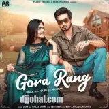 Gora Rang