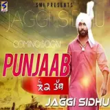 Punjab Lok Tath