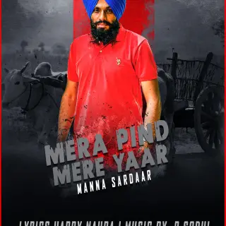 MERA Pind MERE YAAR
