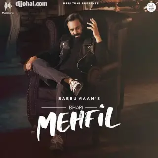 Bhari Mehfil