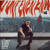 U Dnt Even Knw