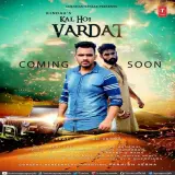 Kal Hoi Wardaat