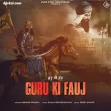 Guru Ki Fauj