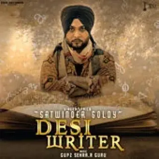 Desi Writer (2016)
