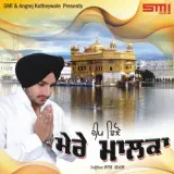 Kurbani