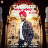 Theke Naal Yaari