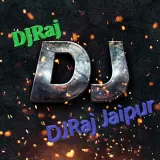 Party Drop Remix