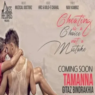 Tamanna