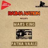 Patna Vaale