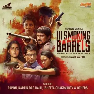 III Smoking Barrels