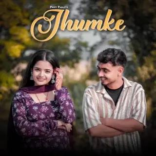 Jhumke