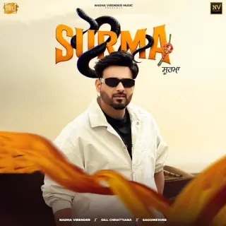 Surma
