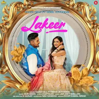 Lakeer