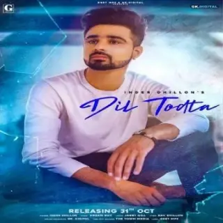 Dil Todta