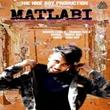 Matlabi (Selfish)