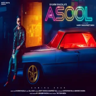 Asool
