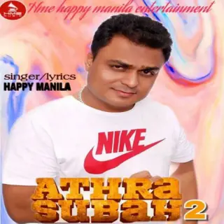 Athra Subah Funny Song