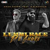 Lumbi Race De Ghore