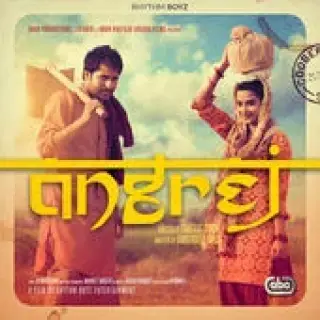 Vanjhali Vaja (Angrej) [iTunes]