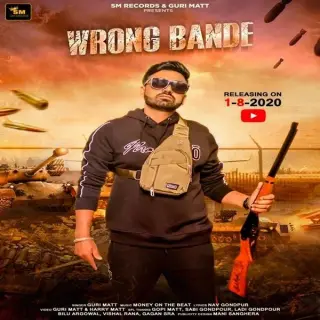 Wrong Bande