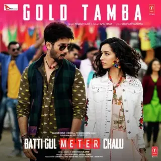 Gold Tamba (Batti Gul Meter Chalu)