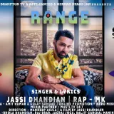 Range ft Rap MK