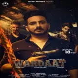 Wardaat