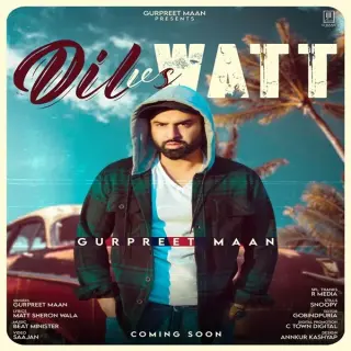 Dil vs Watt