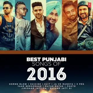 Pasand Jatt Di