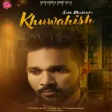 Khuwahish