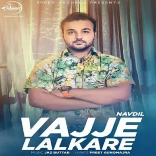 Vajje Lalkare