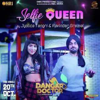 Selfie Queen (Dangar Doctor Jelly)
