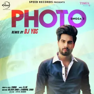Photo Remix