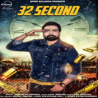 32 Second